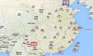 2015 02 QUENTIN  EN CHINE PROVINCE DU YUNNAN